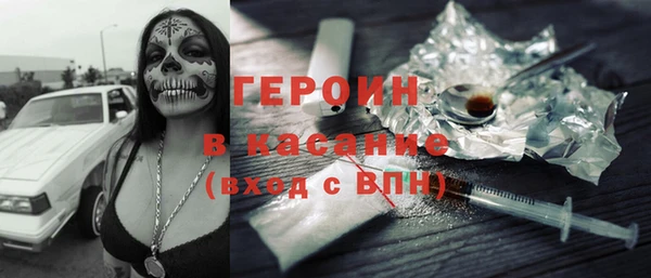 хмурый Белоозёрский