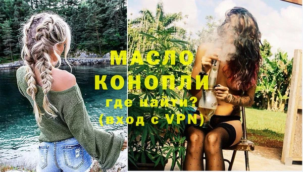 хмурый Белоозёрский