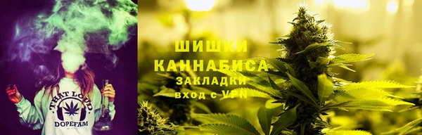 твердый Беломорск