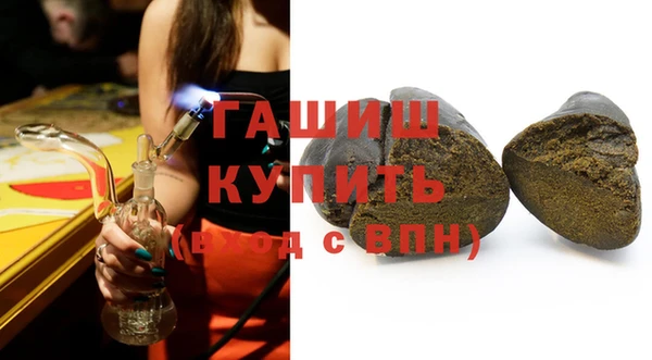 хмурый Белоозёрский