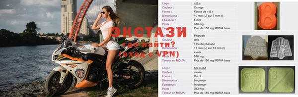 твердый Беломорск