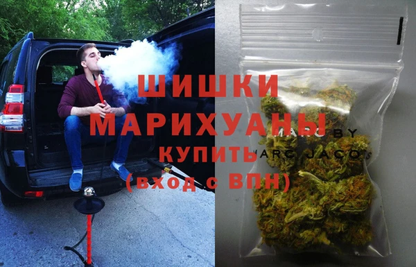 твердый Беломорск