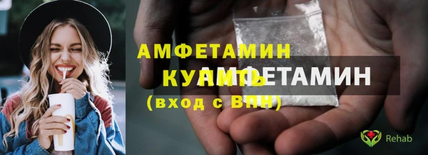 хмурый Белоозёрский