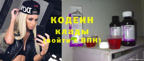 твердый Беломорск