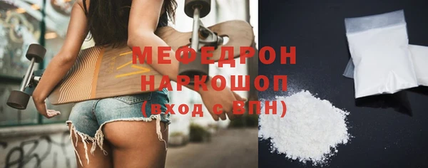 кокаин перу Балахна