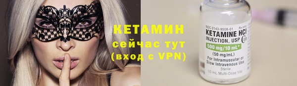твердый Беломорск