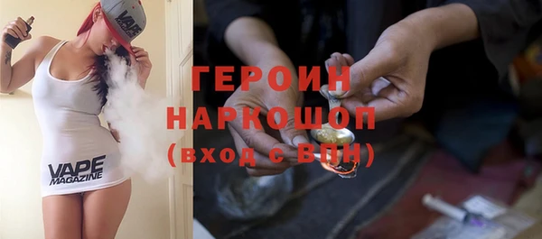 твердый Беломорск