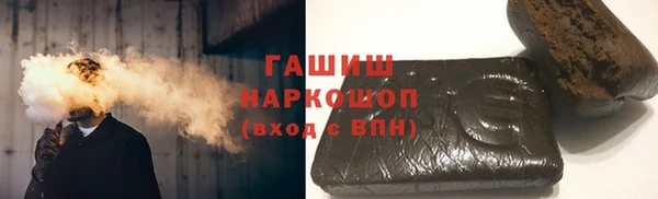 хмурый Белоозёрский