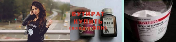 хмурый Белоозёрский
