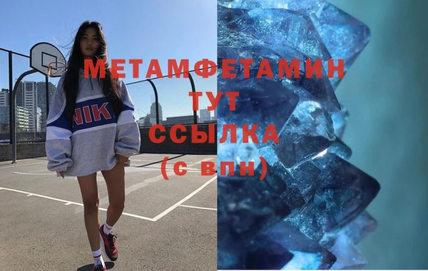 хмурый Белоозёрский