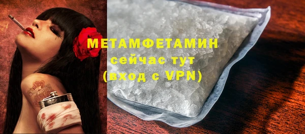 хмурый Белоозёрский