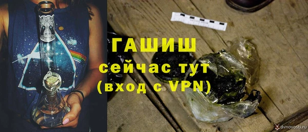 хмурый Белоозёрский