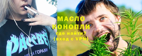 хмурый Белоозёрский