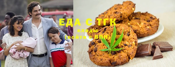 твердый Беломорск