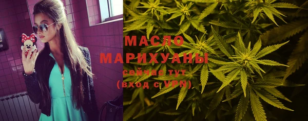 твердый Беломорск