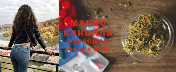 хмурый Белоозёрский