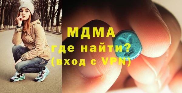 хмурый Белоозёрский