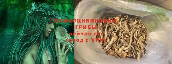 твердый Беломорск
