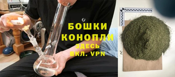 твердый Беломорск
