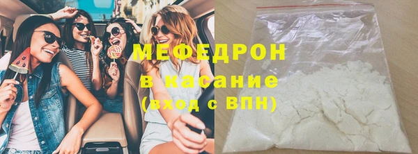 хмурый Белоозёрский