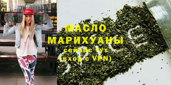 хмурый Белоозёрский