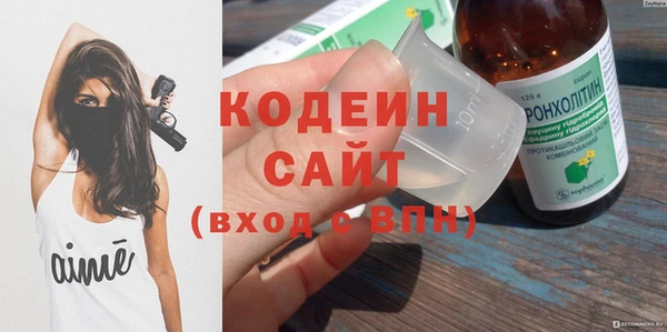 твердый Беломорск