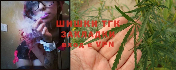 твердый Беломорск