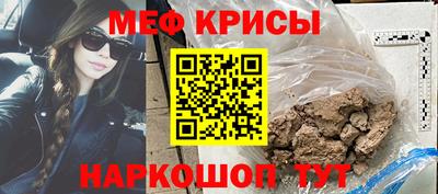 прущие грибы Можга