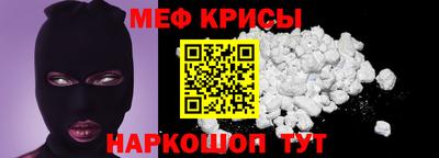 прущие грибы Можга