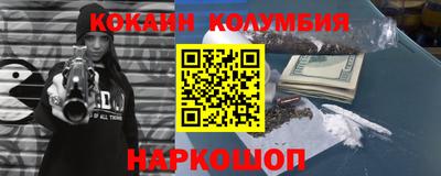 герыч Моздок