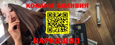 круглые Можайск