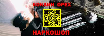 прущие грибы Можга