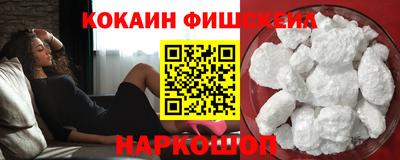 прущие грибы Можга