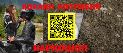 прущие грибы Можга