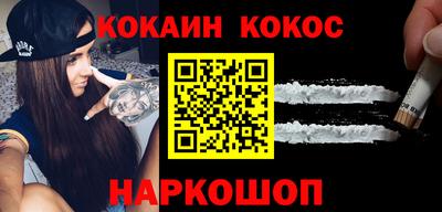 герыч Моздок