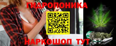 круглые Можайск