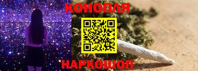 герыч Моздок