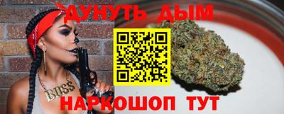 герыч Моздок