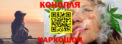 круглые Можайск