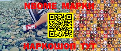прущие грибы Можга