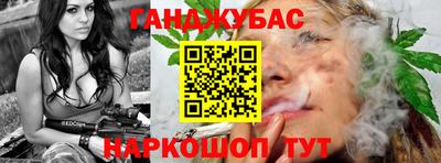 круглые Можайск