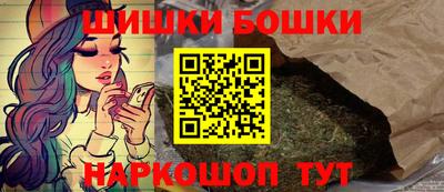 круглые Можайск