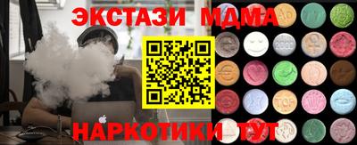 герыч Моздок