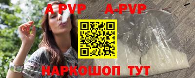 круглые Можайск