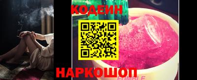 прущие грибы Можга