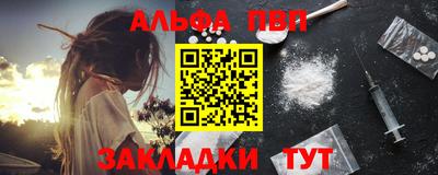 прущие грибы Можга
