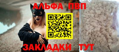 круглые Можайск