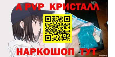 герыч Моздок