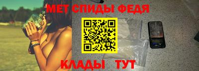 герыч Моздок