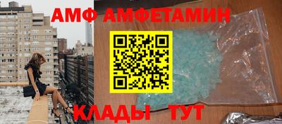 герыч Моздок